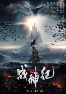 一比一仿奥格拉拉.拉科塔学院成绩单